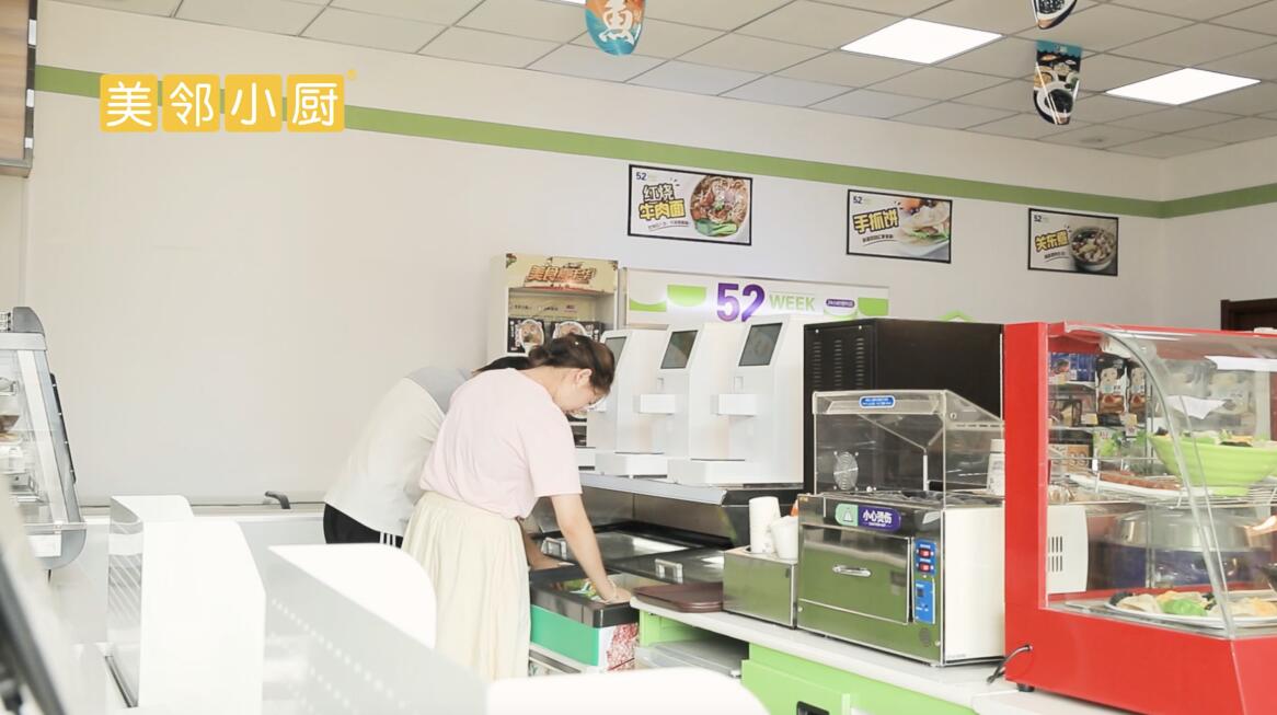 美邻小厨，便利店吸引客流的“美食神器”