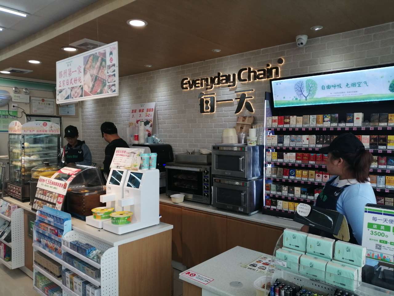 智能烹饪机每一天便利店