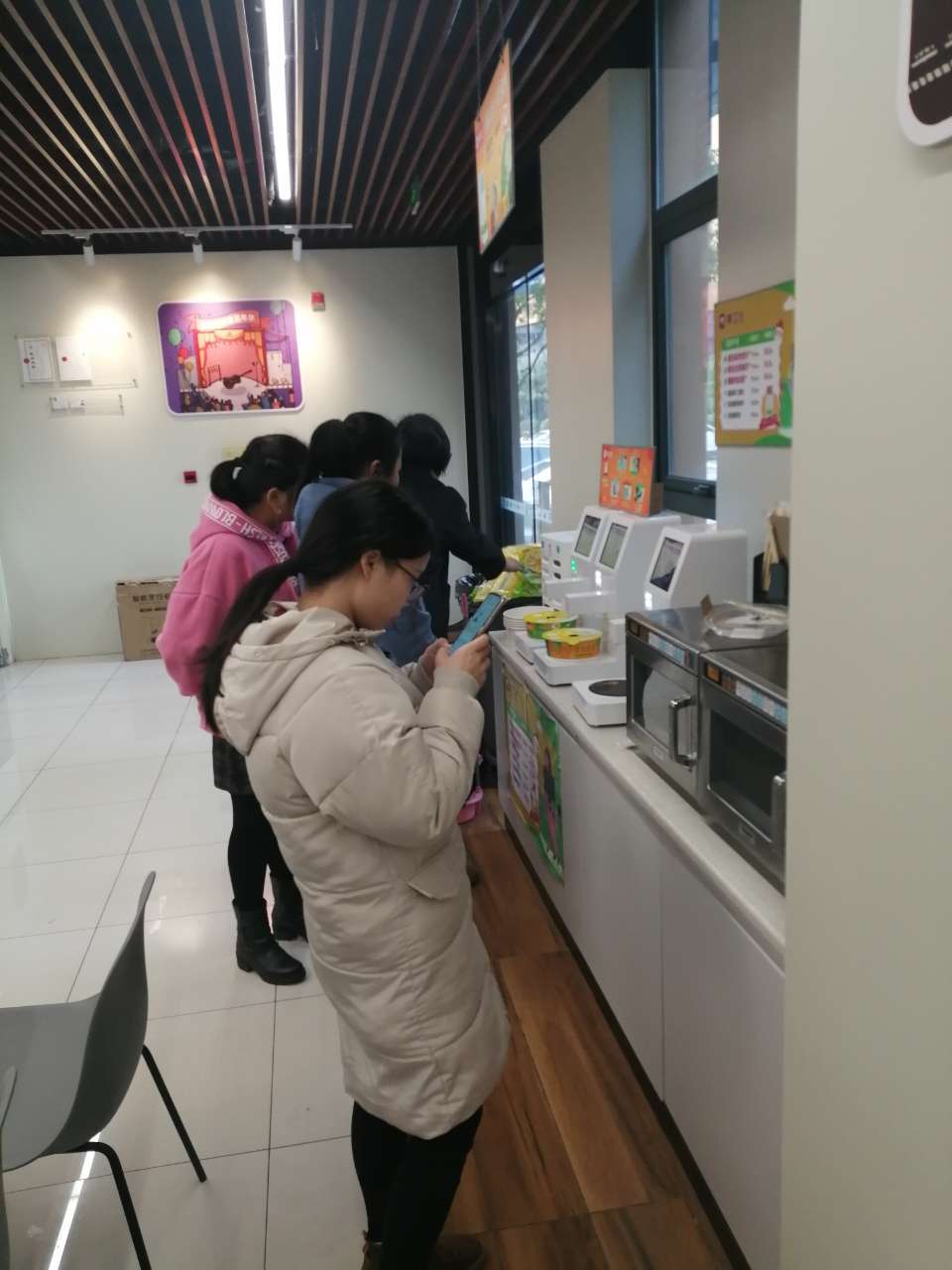 祝贺青岛市美邻小厨智能烹饪机合伙店铺开业！！