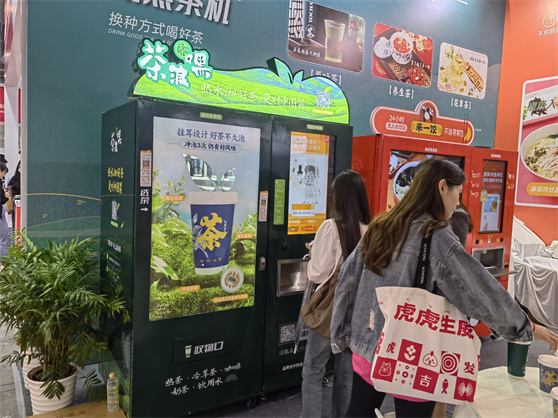 直击展会现场 汇集行业智慧