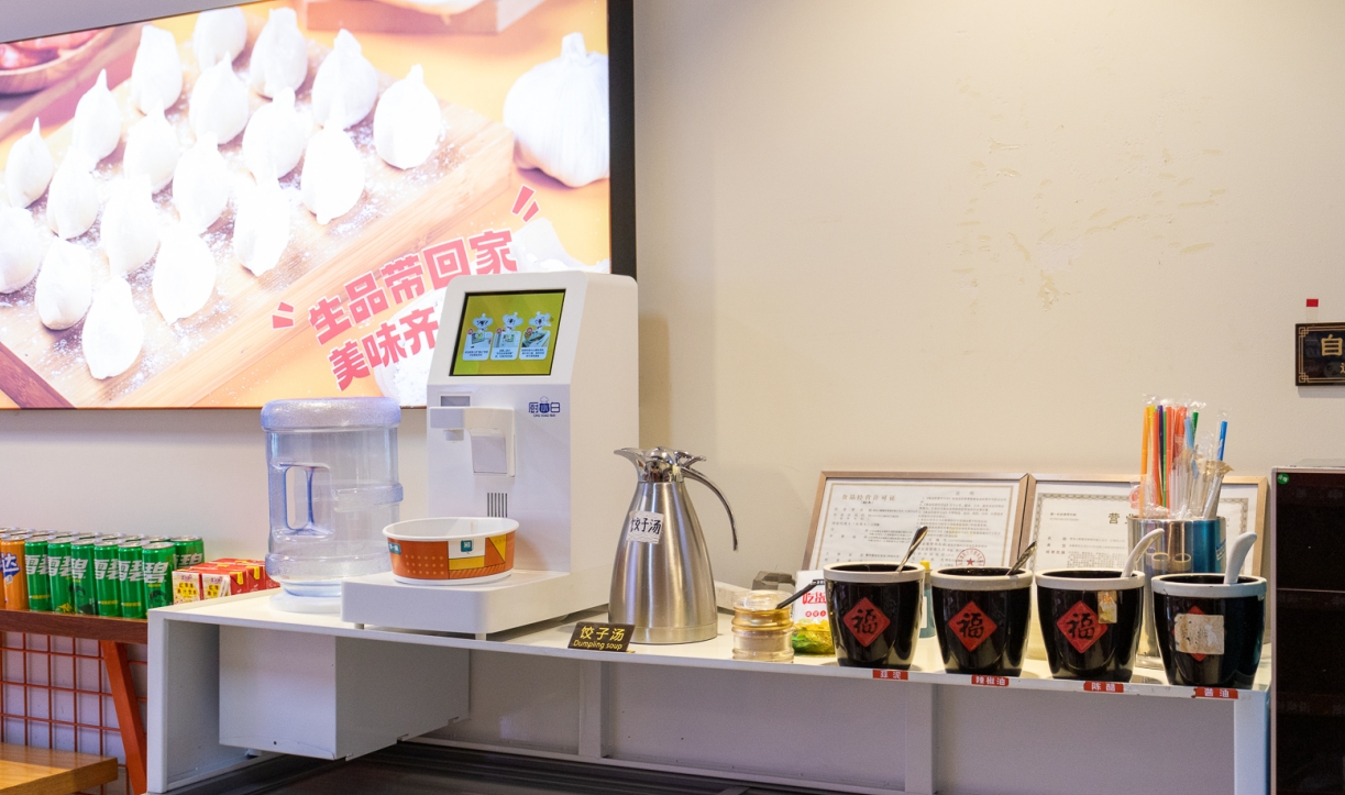 「AI+做饭机」AI做饭机器人破解中餐标准化难题