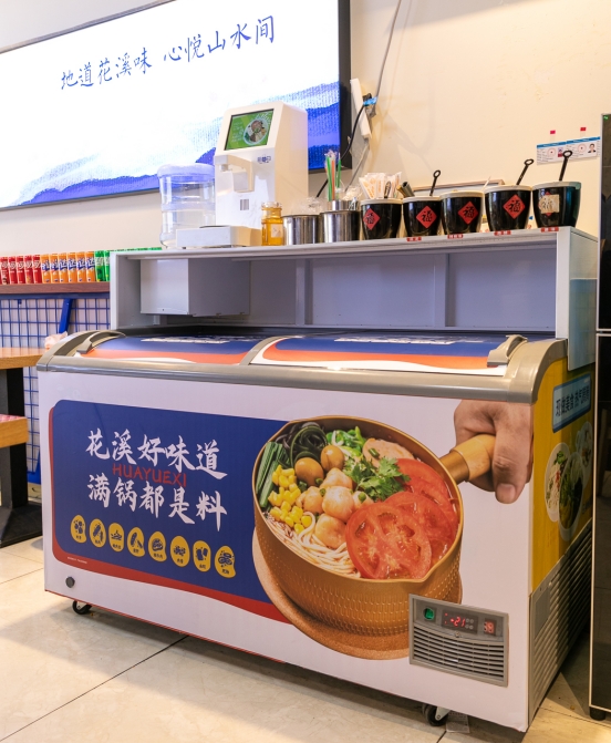 新质生产力典范：智能烹饪机器人入局央厨革命